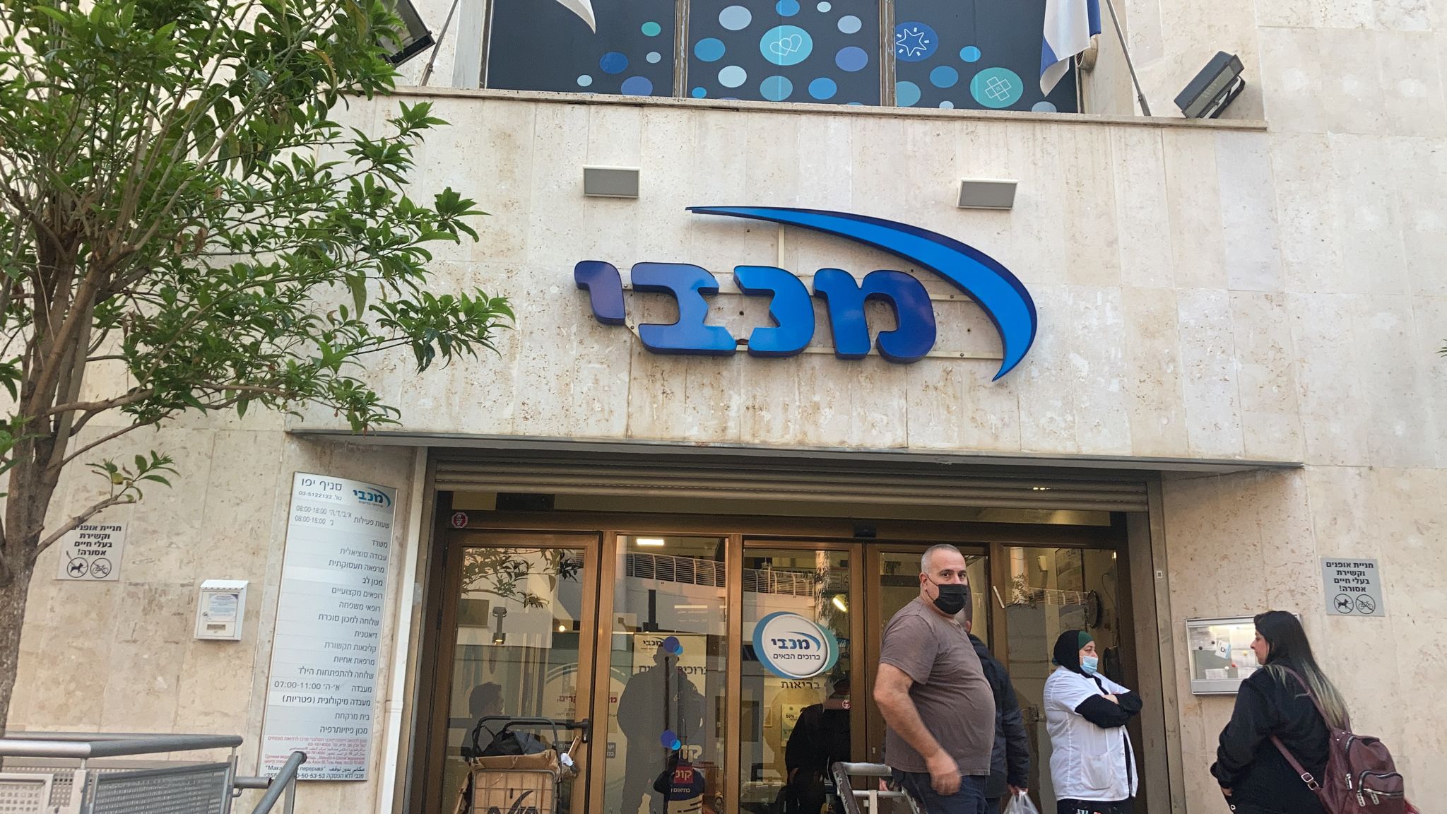 WhatsApp Image 2022-01-02 at 4.26.32 PM.jpeg